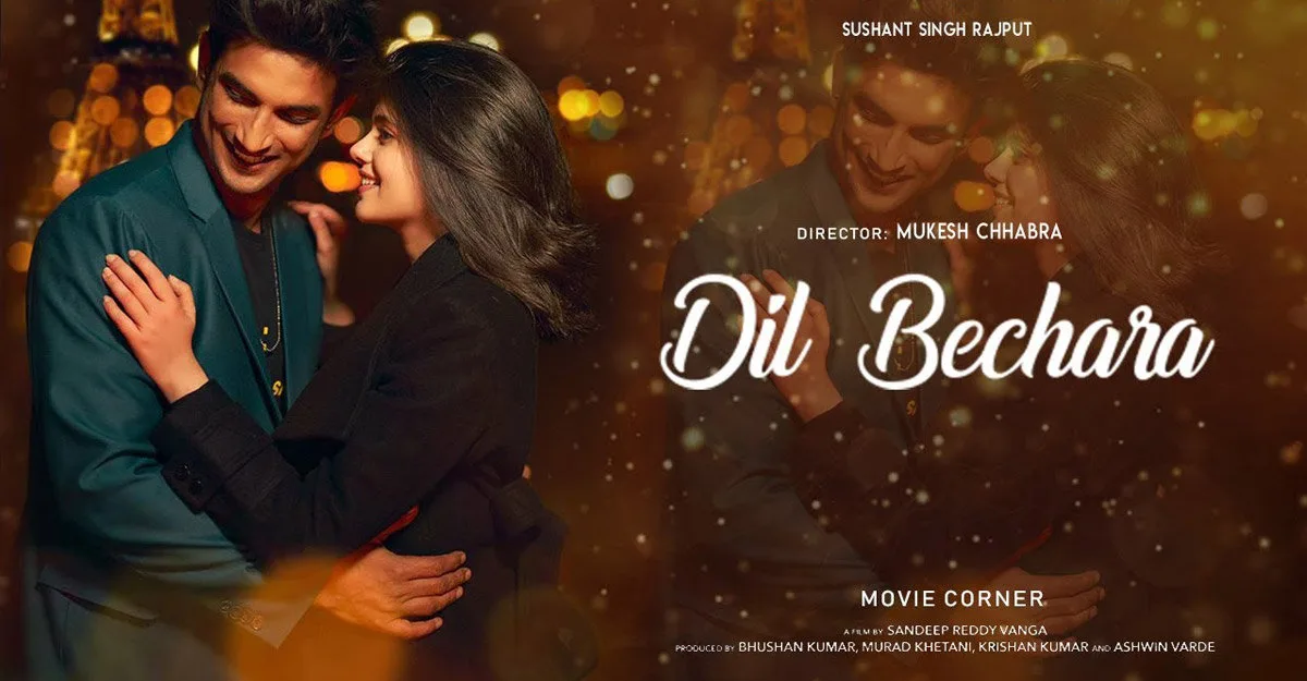 Dil Bechara Win Hearts